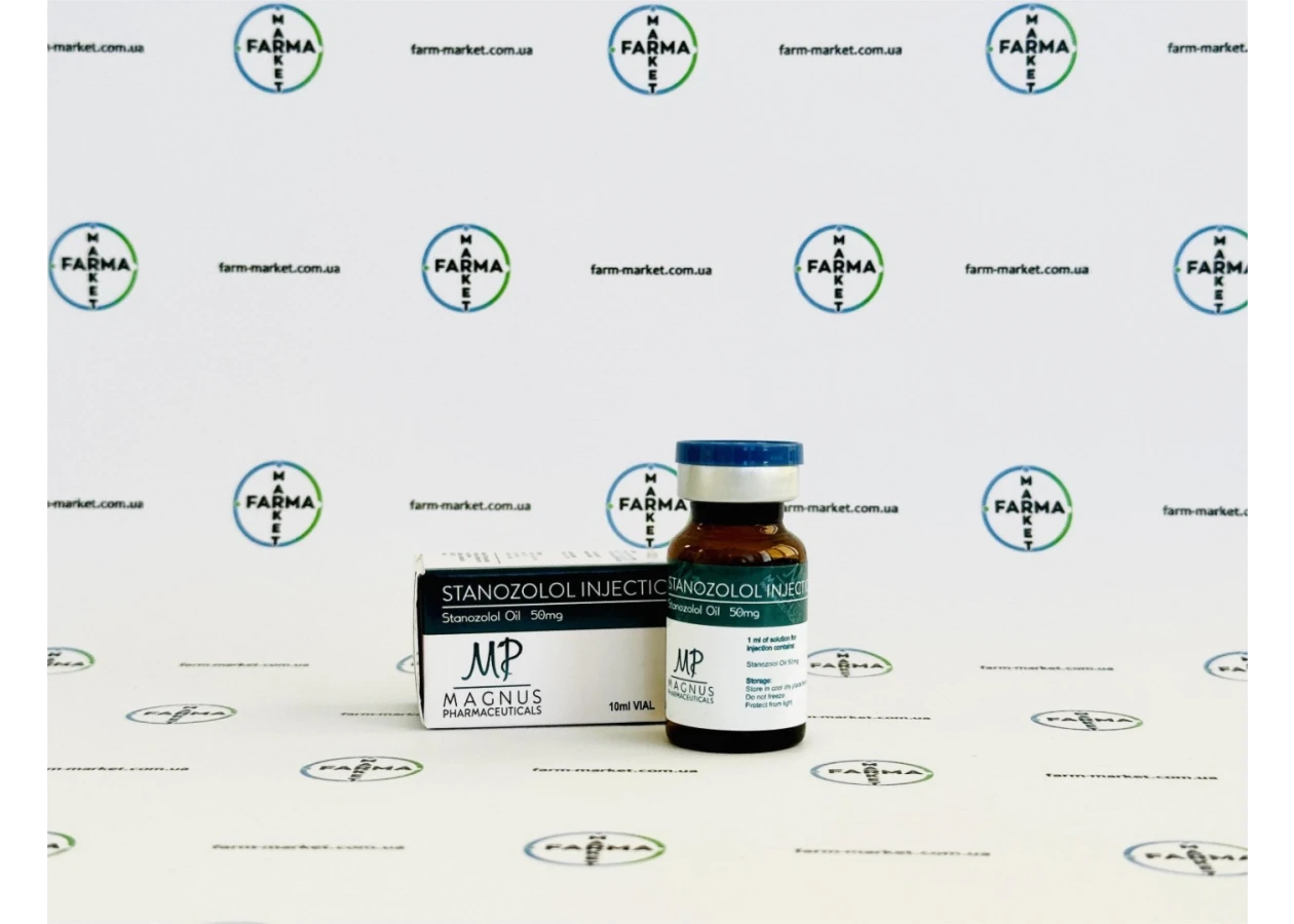 Фото 1 - Станозолол инъекционное масло Магнус (Stanozolol injectable oil Magnus) 50мг 10мл