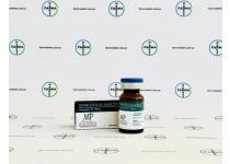Фото 1 - Станозолол инъекционное масло Магнус (Stanozolol injectable oil Magnus) 50мг 10мл