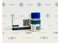 Фото 2 - Станозолол Магнус (Stanozolol Magnus) 10мг 100т