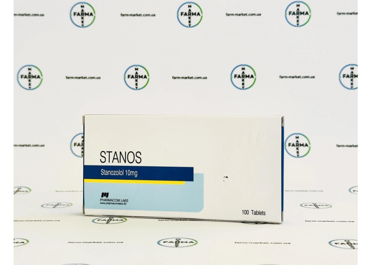 Фото 3 - Станозолол Фармаком (Stanozolol Pharmacom) 10мг 50т