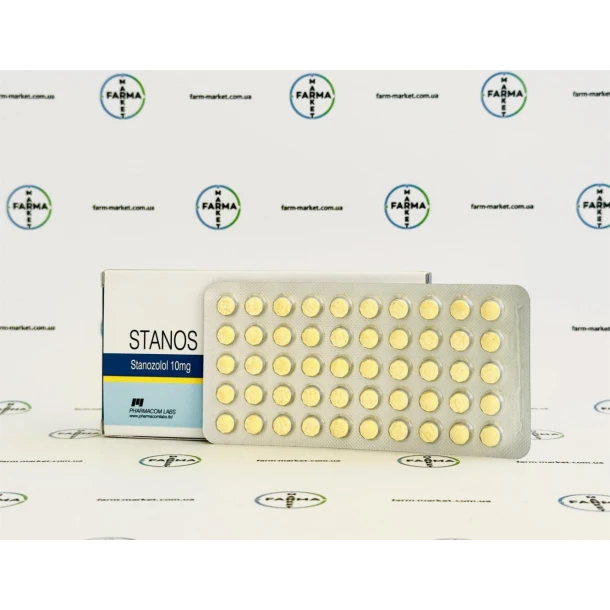 Станозолол Фармаком (Stanozolol Pharmacom) 10мг 50т