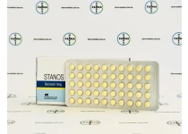Фото 1 - Станозолол Фармаком (Stanozolol Pharmacom) 10мг 50т