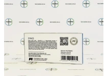 Фото 4 - Станозолол Фармаком (Stanozolol Pharmacom) 10мг 50т