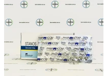 Фото 2 - Станозолол Фармаком (Stanozolol Pharmacom) 10мг 50т