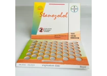 Фото 1 - Станозолол Байер (Stanozolol Bayer) 20мг 50т