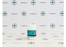 Фото 2 - Станозолол СП (Stanozolol SP) 10мг 100т