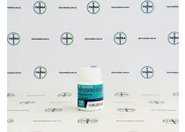 Фото 1 - Станозолол СП (Stanozolol SP) 10мг 100т