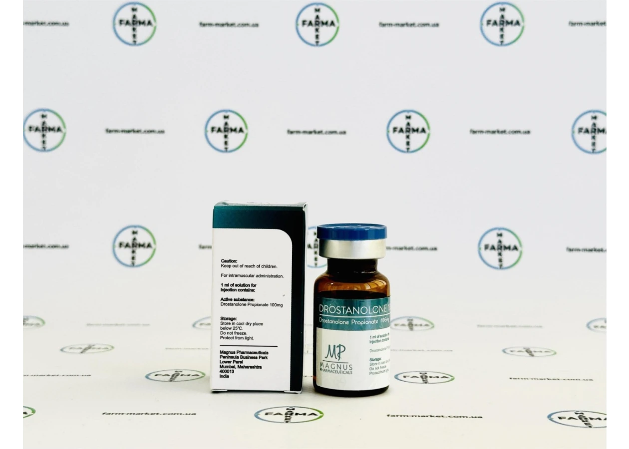 Фото 2 - Мастерон пропионат Магнус (Drostanolone Propionate Magnus) 100 мг 10 мл