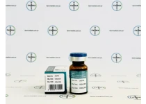 Фото 3 - Мастерон пропионат Магнус (Drostanolone Propionate Magnus) 100 мг 10 мл