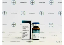 Фото 2 - Мастерон пропионат Магнус (Drostanolone Propionate Magnus) 100 мг 10 мл