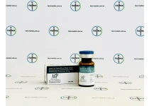 Фото 1 - Мастерон пропионат Магнус (Drostanolone Propionate Magnus) 100 мг 10 мл