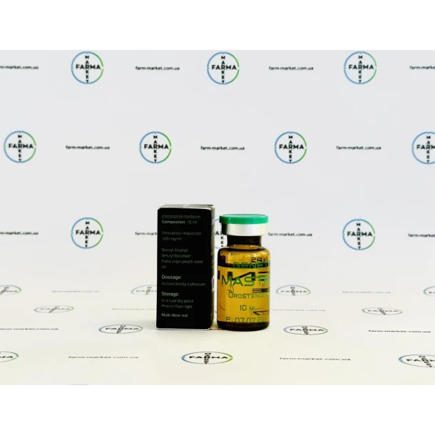 Мастерон пропіонат Генетік (Masterogen Genetic) 100мг 10мл