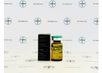 Фото 1 - Мастерон пропіонат Генетік (Masterogen Genetic) 100мг 10мл