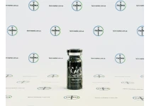 Фото 1 - Мастерон пропіонат Прайм (Drostanolone Propionate Prime) 100mмг 10мл