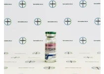 Фото 1 - СП Мастерон (SP Masteron) 100мг 10мл