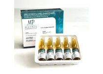 Фото 1 - Мастерон енантат Магнус ампулы (Drostanolone Enanthate Magnus) 200мг 1мл
