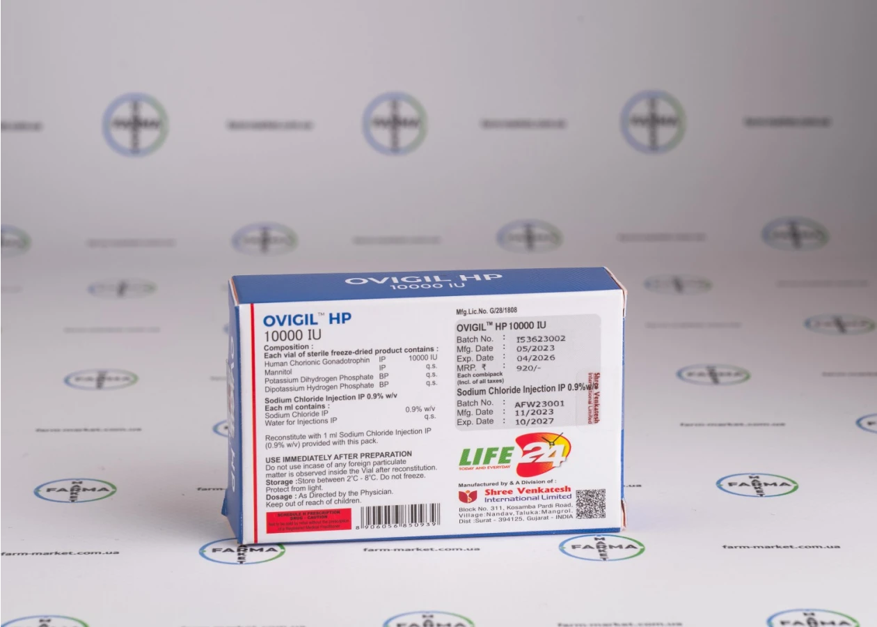 Фото 4 - Гонадотропин хорионический Ovigil 10000МЕ