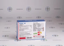 Фото 4 - Гонадотропин хорионический Ovigil 10000МЕ