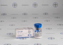 Фото 1 - Гормон роста ЗПтроп (ZPtrop ZPHC) 100МЕ