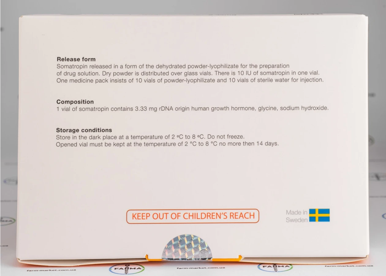 Фото 7 - Гормон росту (Somatropin Polypeptide) Соматропін Поліпептид 10фл 10мо