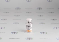 Фото 4 - Гормон росту (Somatropin Polypeptide) Соматропін Поліпептид 10фл 10мо