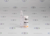 Фото 5 - Гормон росту (Somatropin Polypeptide) Соматропін Поліпептид 10фл 10мо