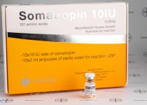 Фото 3 - Гормон росту (Somatropin Polypeptide) Соматропін Поліпептид 10фл 10мо
