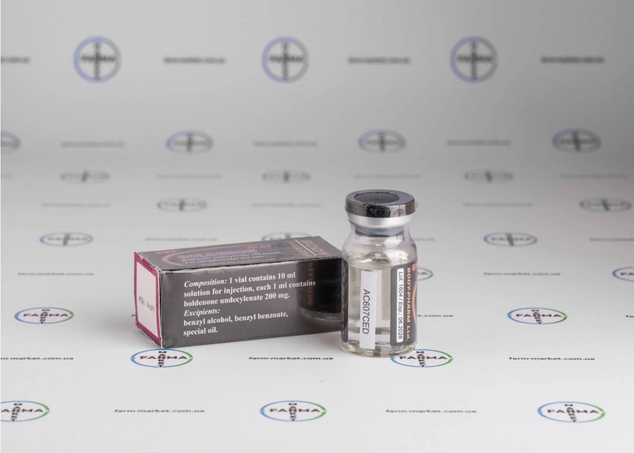 Фото 3 - Болденон Body Pharm 200мг 10мл