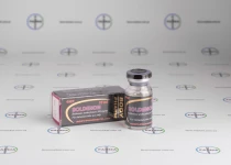 Фото 1 - Болденон Body Pharm 200мг 10мл