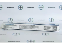 Фото 6 - Semaglutide ZPHC 6mg (Семаглутид ZPHC шприц-ручка 6 мг)