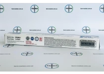 Фото 5 - Semaglutide ZPHC 6mg (Семаглутид ZPHC шприц-ручка 6 мг)