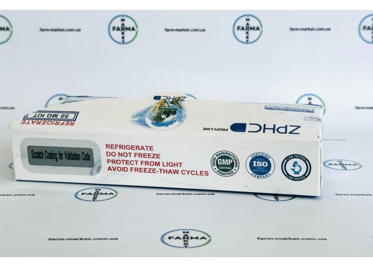 Фото 7 - Tirzepatide (Тирзепатид 50 мг) ZPHC 5 флаконів по 10мг