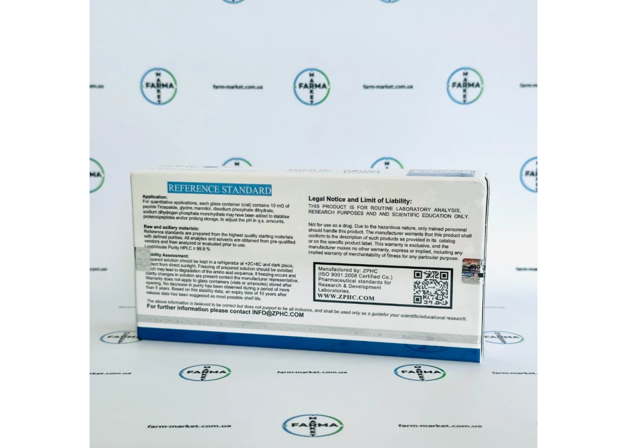 Фото 9 - Tirzepatide (Тирзепатид 50 мг) ZPHC 5 флаконів по 10мг