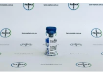 Фото 6 - Tirzepatide (Тирзепатид 50 мг) ZPHC 5 флаконів по 10мг