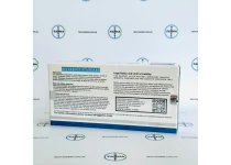 Фото 9 - Tirzepatide (Тирзепатид 50 мг) ZPHC 5 флаконів по 10мг