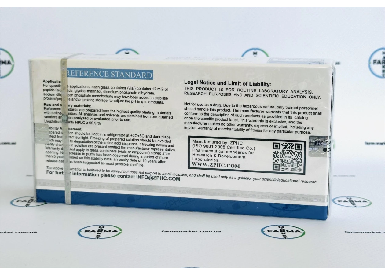 Фото 6 - Retatrutide (Ретатрутид 60мг) ZPHC 5 флаконів по 12мг