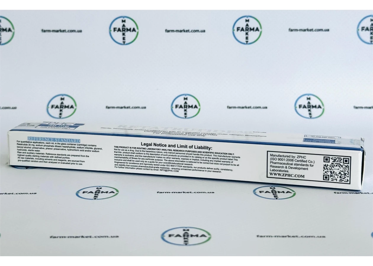 Фото 6 - Retatrutide (Ретатрутид шприц-ручка) ZPHC 30 мг