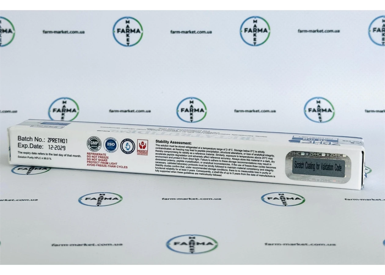 Фото 5 - Retatrutide (Ретатрутид шприц-ручка) ZPHC 30 мг