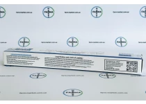 Фото 6 - Retatrutide (Ретатрутид шприц-ручка) ZPHC 30 мг