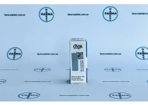 Фото 4 - OXY-Sema Semaglutide (Семаглутид OXY-Sema) 10мг