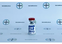 Фото 5 - OXY-Sema Semaglutide (Семаглутид OXY-Sema) 10мг
