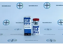 Фото 1 - OXY-Sema Semaglutide (Семаглутид OXY-Sema) 10мг