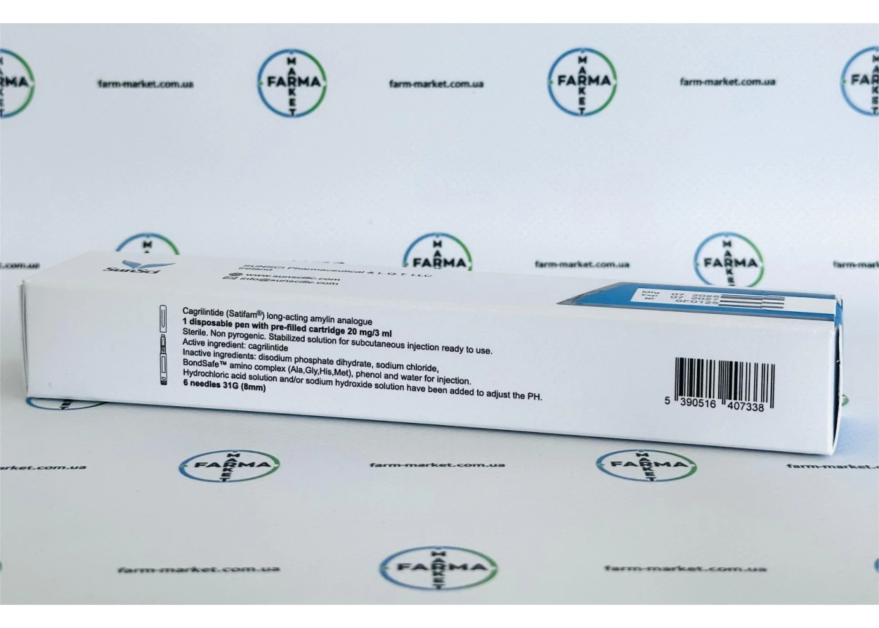 Фото 7 - Satifam Cagrilintide (Кагрилинтид шприц-ручка) 20мг 