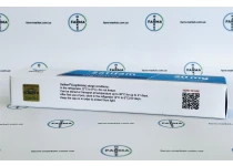 Фото 6 - Satifam Cagrilintide (Кагрилинтид шприц-ручка) 20мг 