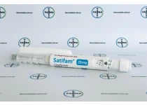 Фото 4 - Satifam Cagrilintide (Кагрилинтид шприц-ручка) 20мг 