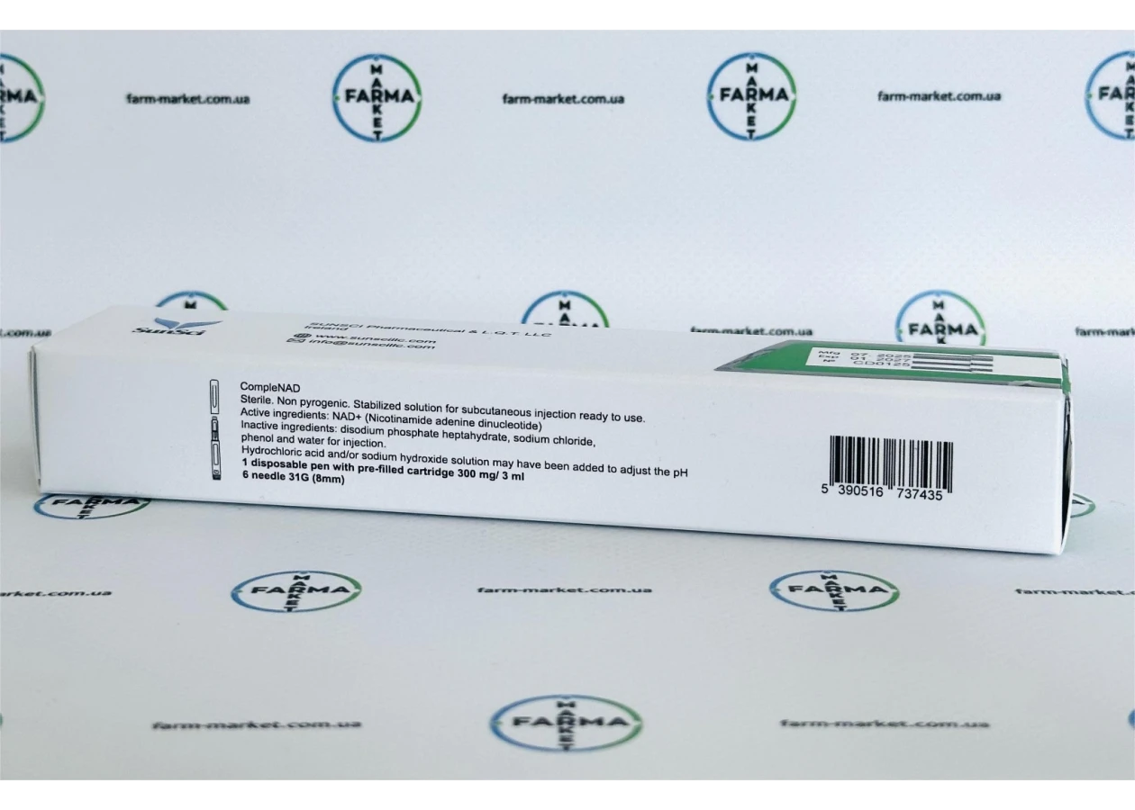 Фото 7 - CompleNAD (НАД Никотинамид шприц-ручка) 300мг