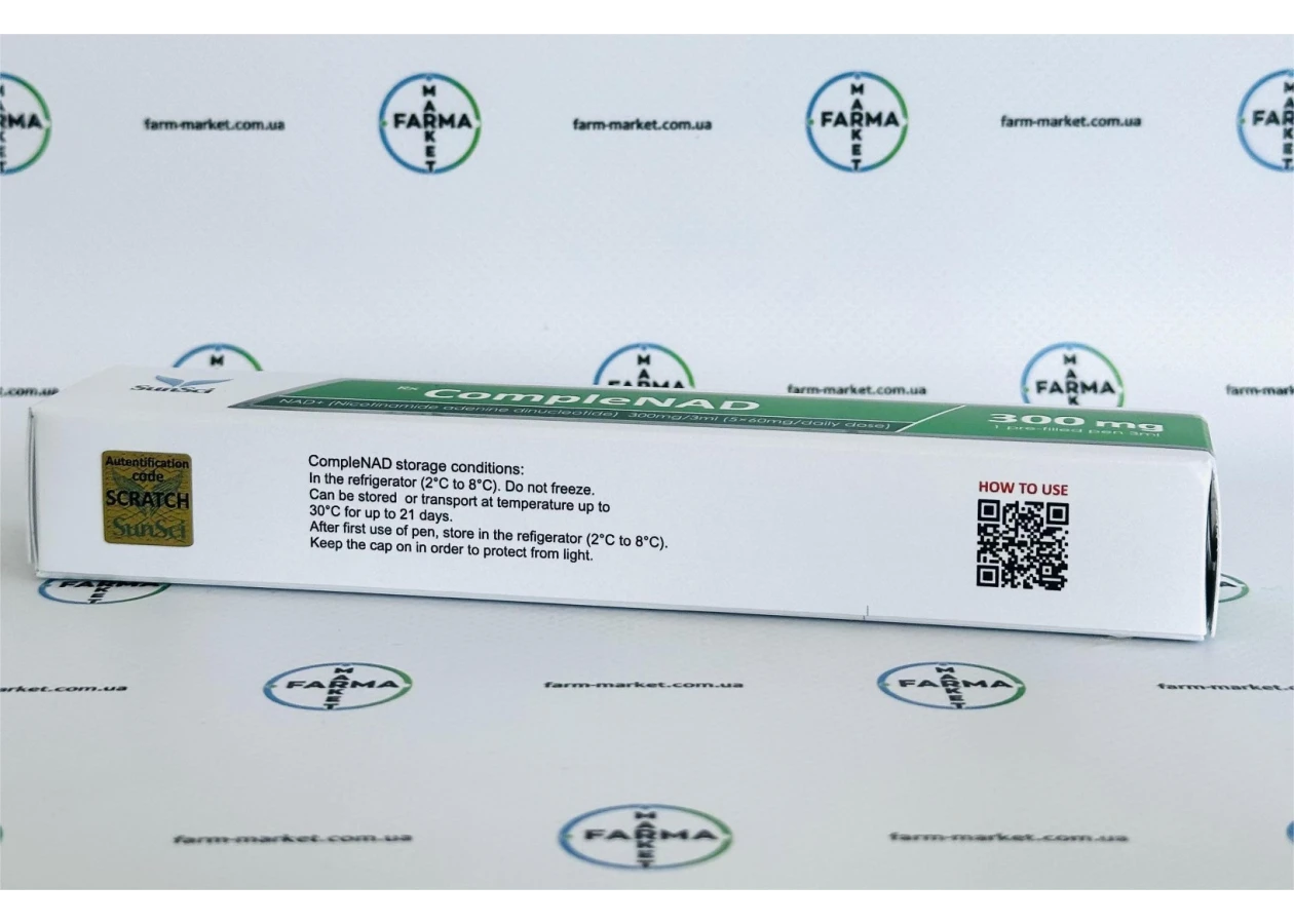 Фото 6 - CompleNAD (НАД Никотинамид шприц-ручка) 300мг