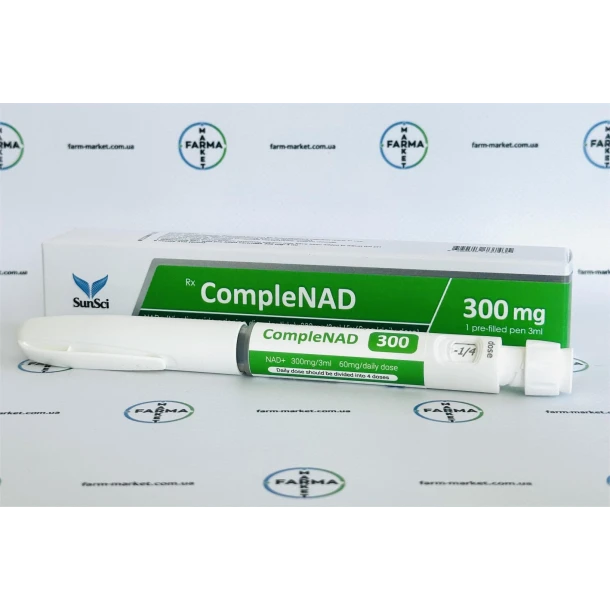 CompleNAD (НАД Нікотинамід шприц-ручка) 300мг