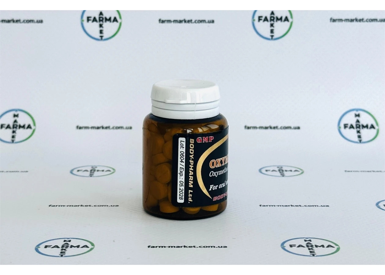 Фото 2 - Oxymetalon BodyPharm (Оксиметалон БодиФарм) 100табл 50мг