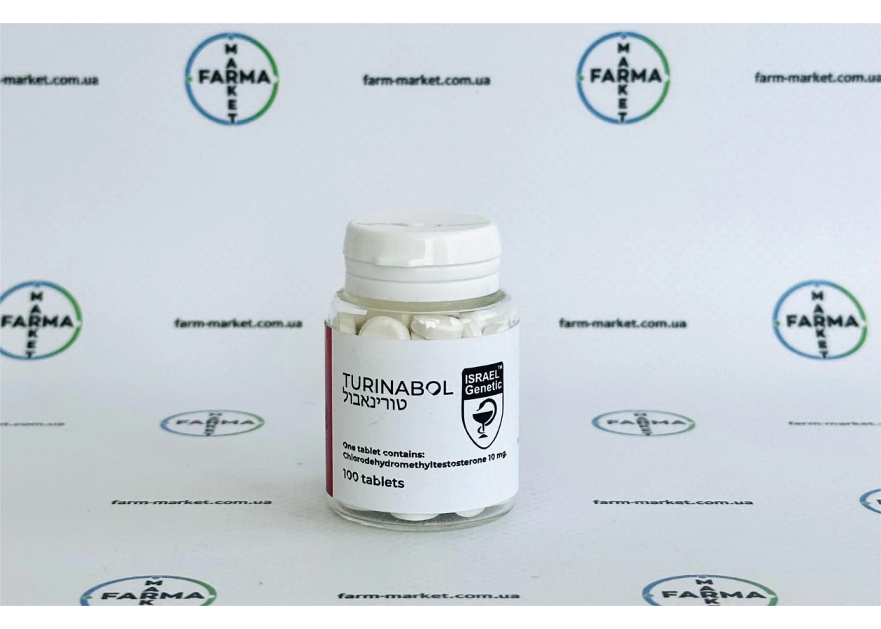 Фото 1 - Туринабол Генетик Израиль (Turinabol Genetic Israel)100табл 10мг